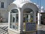 Gurdwara Sri Manji Sahib Baba Bakala