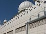 Gurdwara Sri Manji Sahib Kaithal