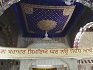Gurdwara Sri Manji Sahib Karnal