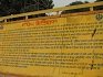 Gurdwara Sri Manji Sahib Kottan