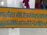 Gurdwara Sri Manji Sahib Sidhwan Kalan