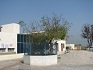 Gurdwara Sri Nimsar Sahib