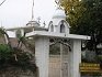 Gurdwara Sri Partapgarh Sahib