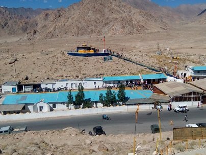 Gurdwara Sri Pather Sahib