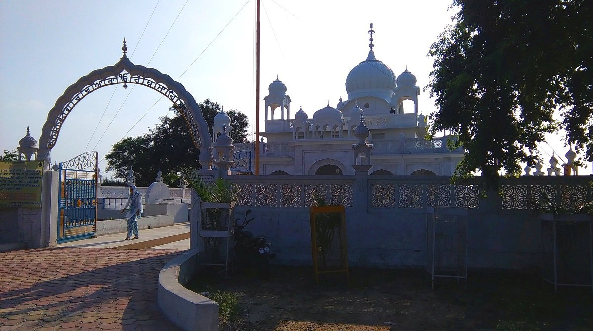 Gurdwara Sri Rath Sahib Fatehgarh Discover Sikhism