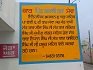 Gurdwara Sri Thada Sahib Ayali Kalan