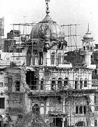 Sri Akal Takht Sahib 1984 aftermath repairs.