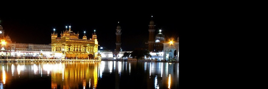 Sri Harmandir Sahib