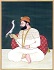 Guru Hargobind Sahib Ji