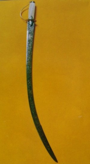 Sardar Hari Singh Nalwa