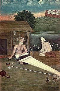 Bhagat Kabir Ji