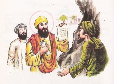 Sri Guru Nanak and Pir Hamza Gaus